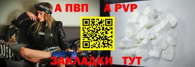прущие грибы Краснокаменск