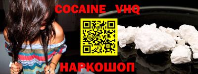 мяу мяу мука Краснознаменск