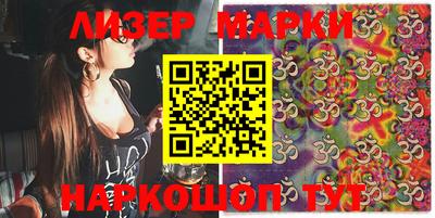 амф Краснодар