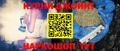 мяу мяу мука Краснознаменск