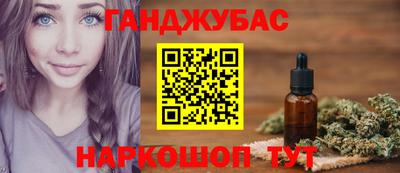 мяу мяу мука Краснознаменск