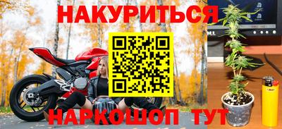 амф Краснодар
