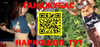 мяу мяу мука Краснознаменск