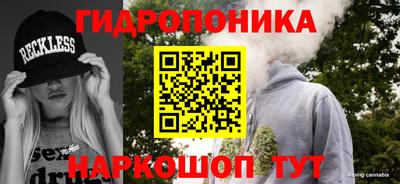 амф Краснодар