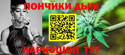 амф Краснодар