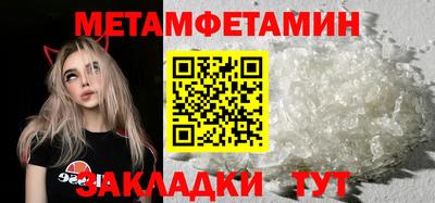 мяу мяу мука Краснознаменск