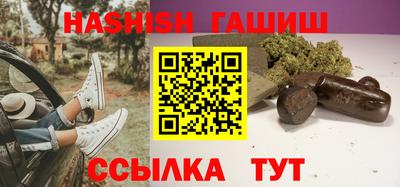 мяу мяу мука Краснознаменск