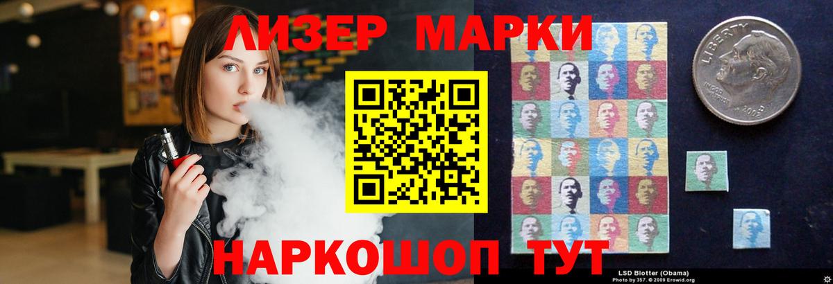 ГАШ Зеленодольск
